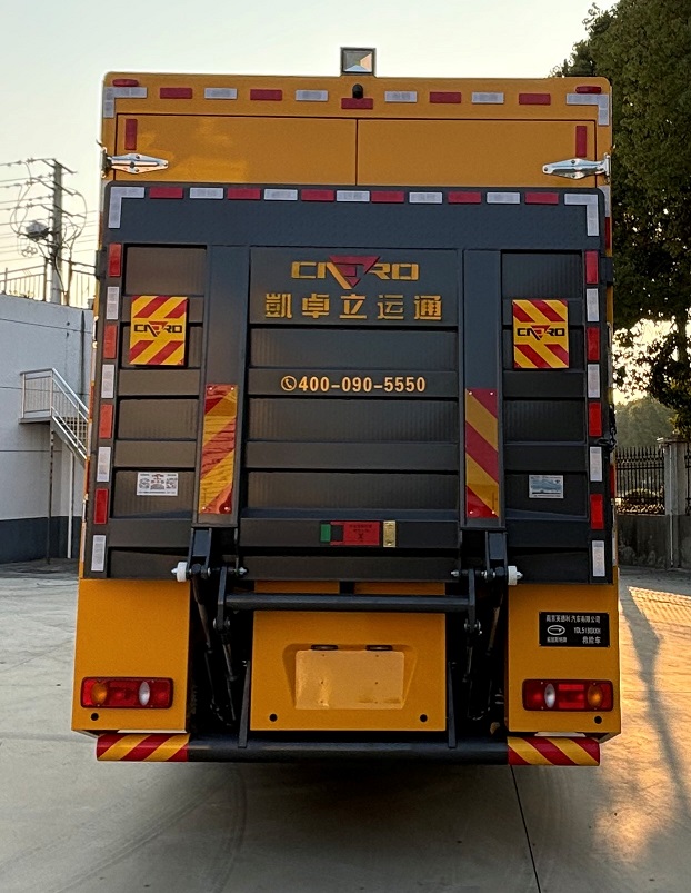 拓銳斯特牌YDL5180XXH救險車公告圖片