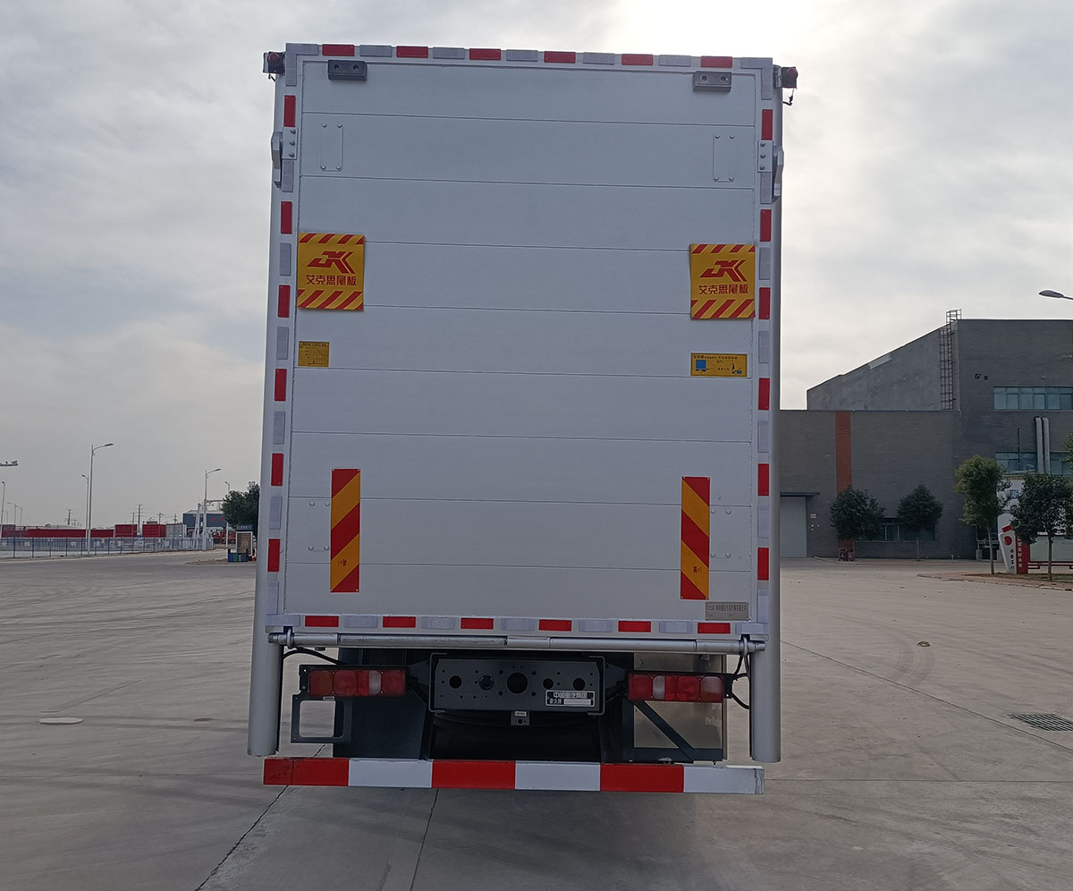 牧安達(dá)牌SDM5311XCQHW雛禽運(yùn)輸車(chē)公告圖片