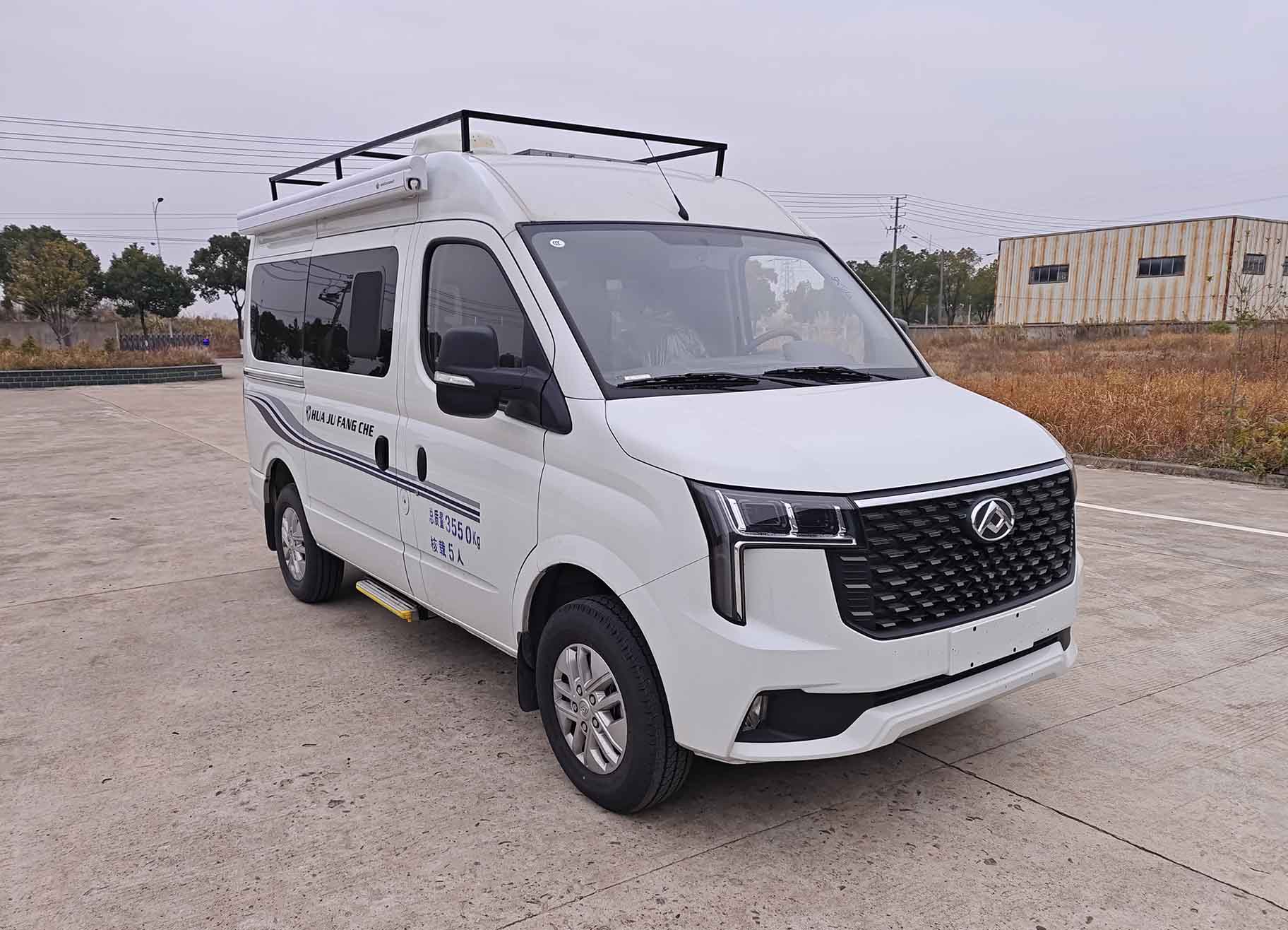 華居牌GHJ5048TSY宿營車公告圖片