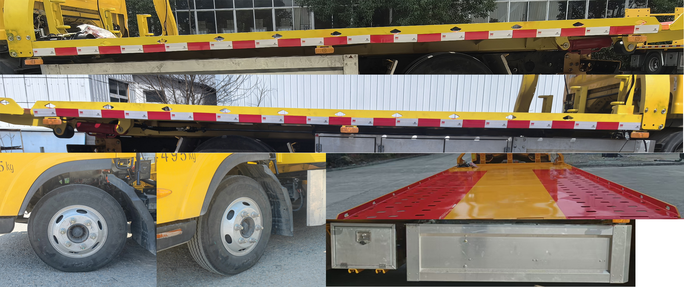 楚風(fēng)牌HQG5040TQZBEVQC純電動(dòng)清障車(chē)公告圖片