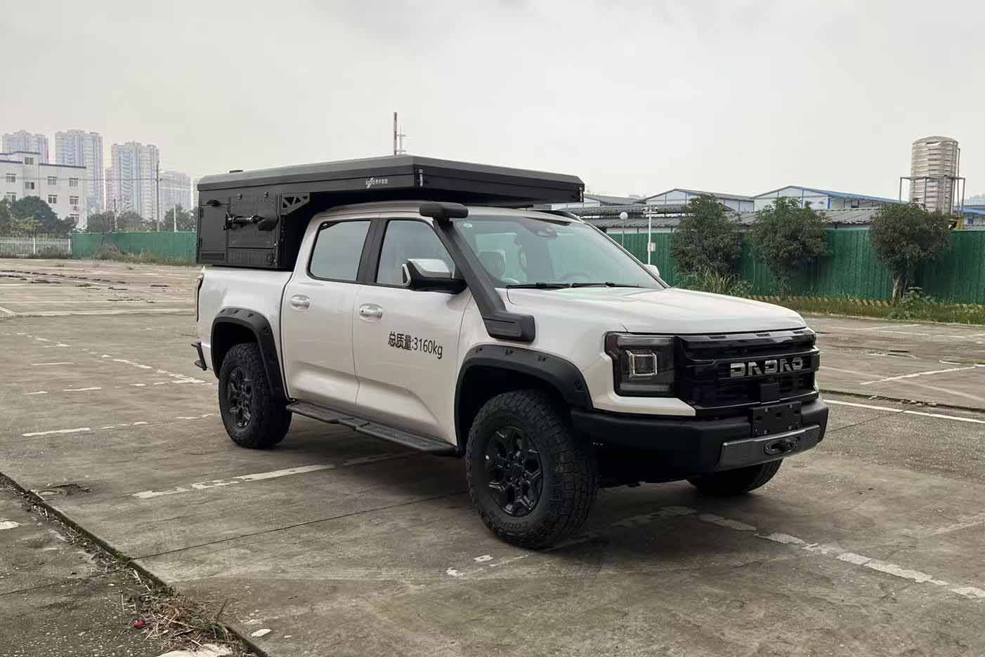 東嘉加樂牌DJV5032XLJ旅居車公告圖片