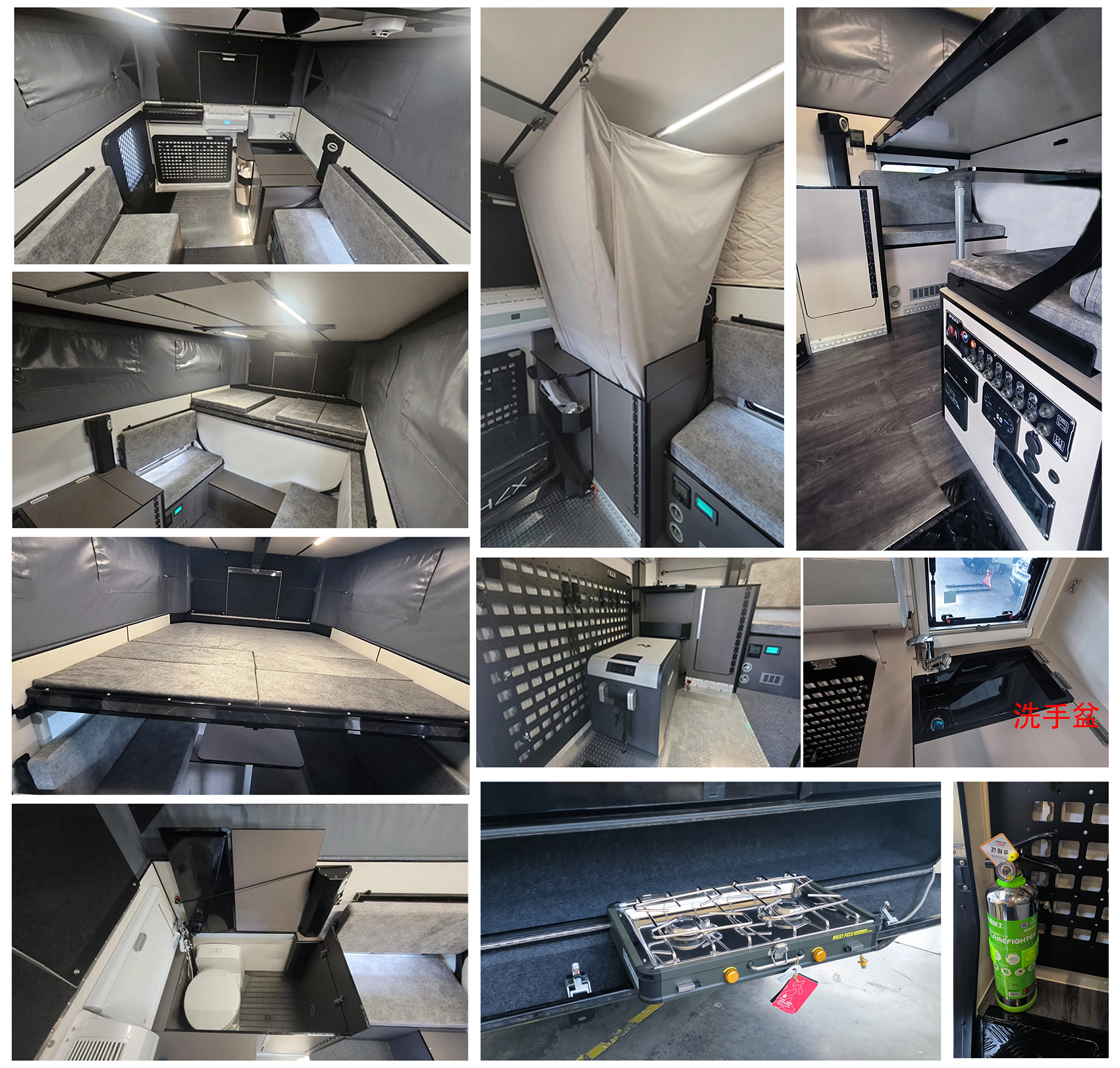 麥卡佰客牌MBK5035XLJ旅居車公告圖片