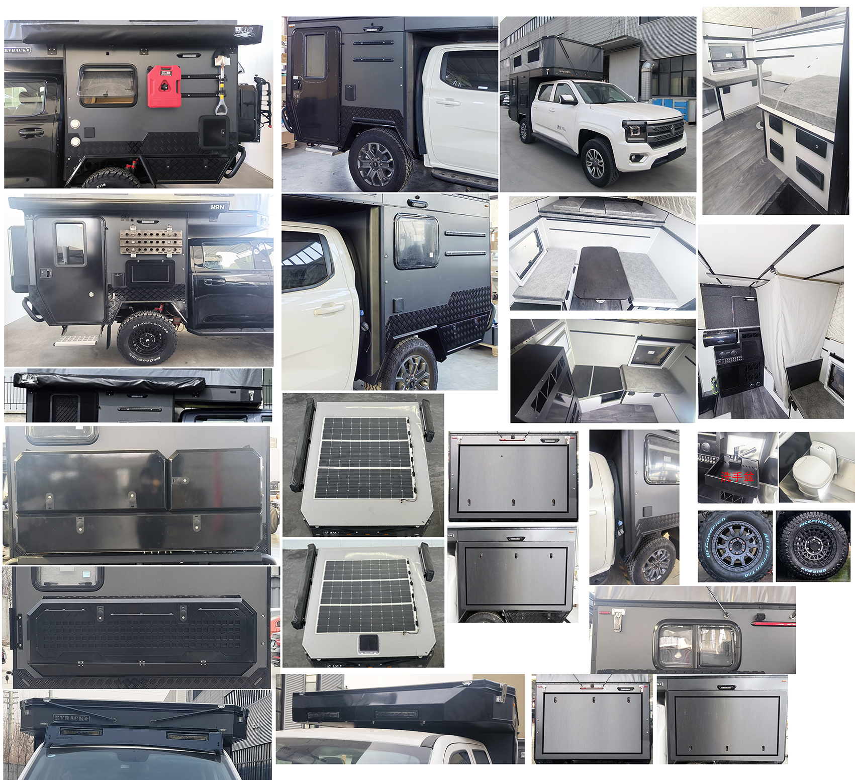 麥卡佰客牌MBK5035XLJ旅居車公告圖片