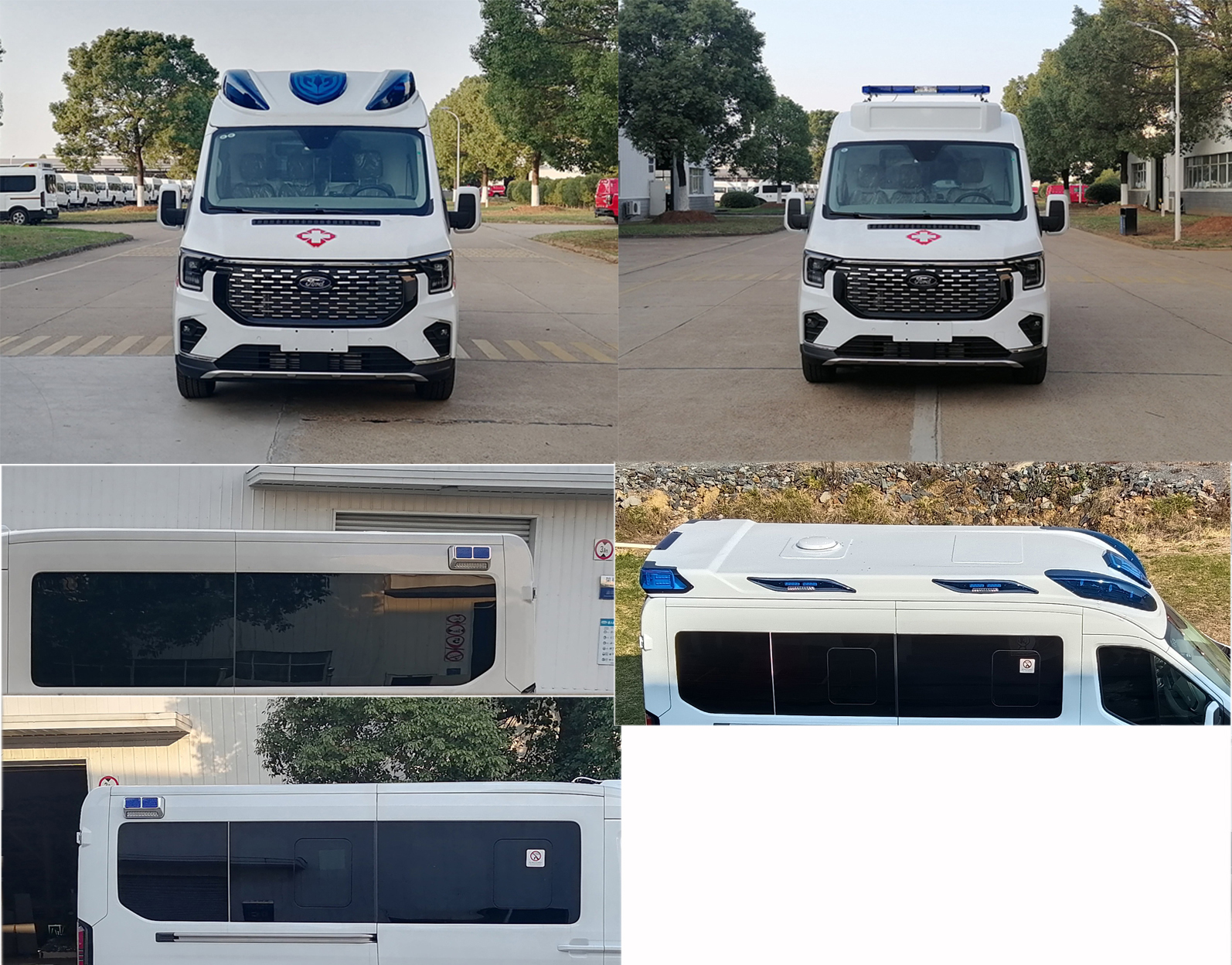 江改牌JX5045XJHMKA26-W救護車公告圖片