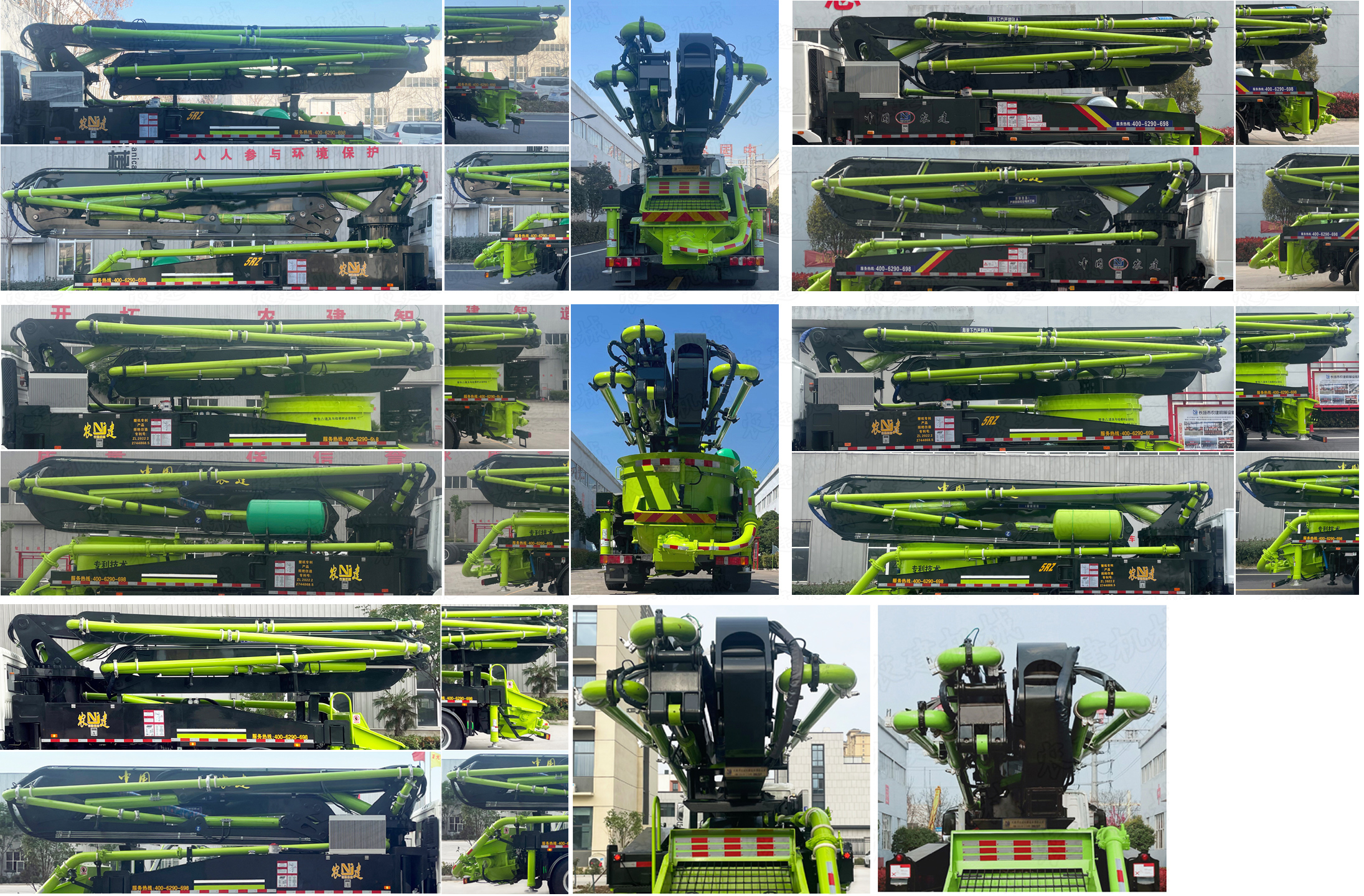 農(nóng)建機(jī)械牌XNJ5210THB混凝土泵車公告圖片