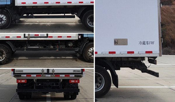 宇通牌ZKH5045XLCBEV255A純電動(dòng)冷藏車公告圖片