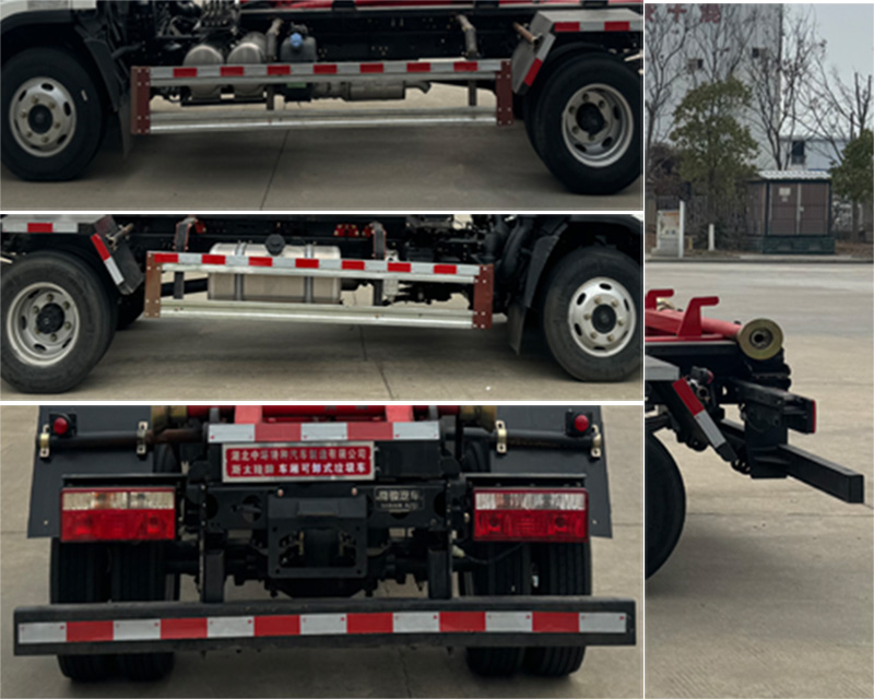 斯太隆牌HZH5041ZXXNJ6車廂可卸式垃圾車公告圖片