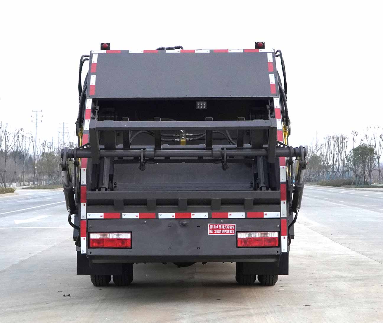 凱力風牌KLF5073ZYSE6壓縮式垃圾車公告圖片