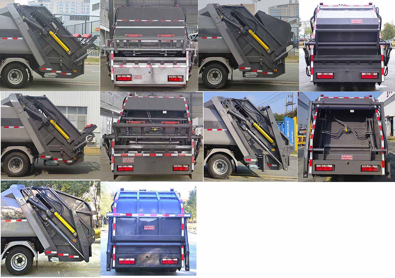 凱力風牌KLF5073ZYSE6壓縮式垃圾車公告圖片
