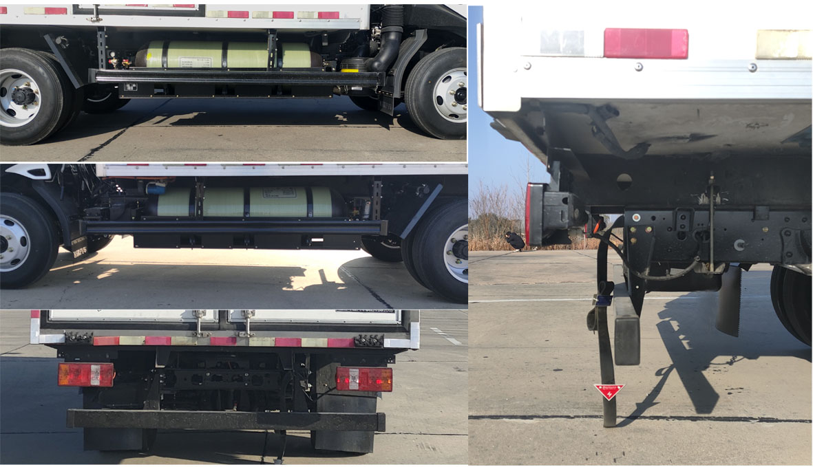 飛碟牌FD5040XLCW68K6-NG1冷藏車公告圖片