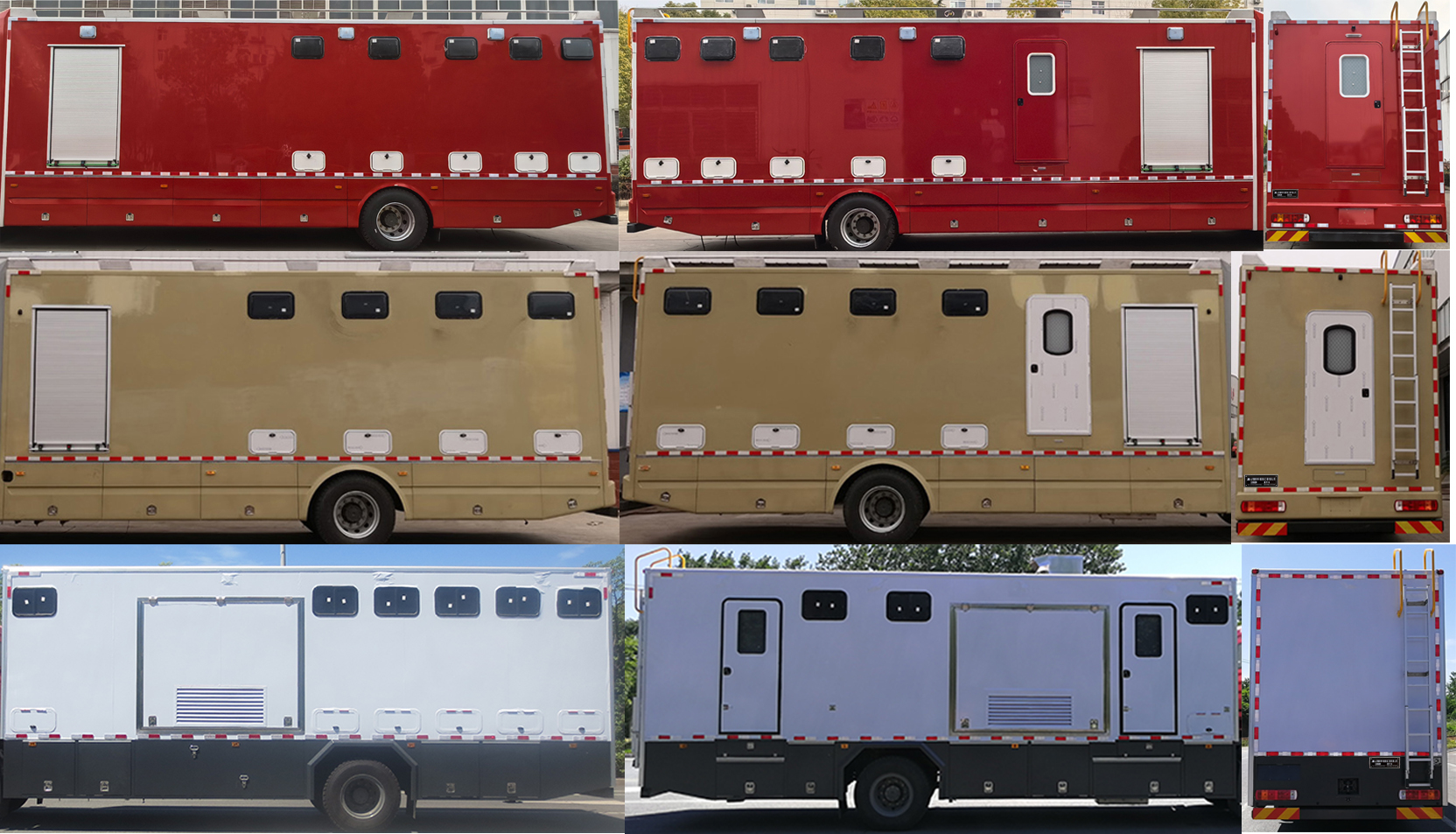 玉驍瓏牌YBH5180XCSZ6廁所車公告圖片