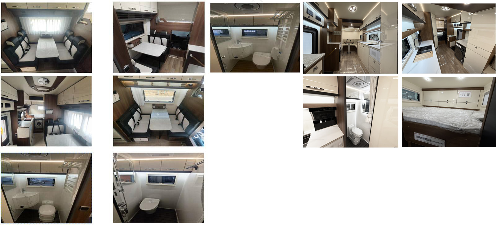 隆翠牌ZDD5070XLJ1旅居車公告圖片