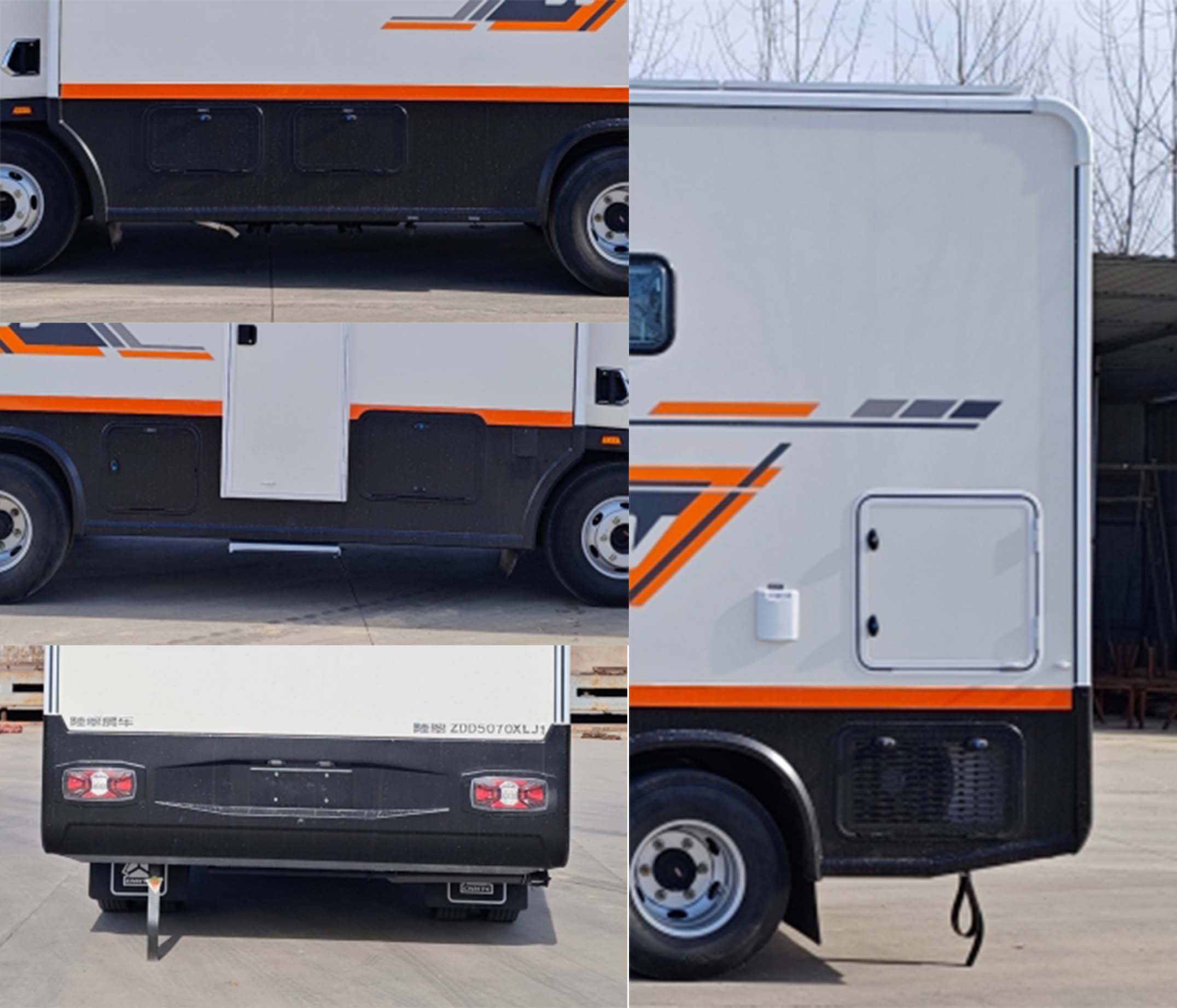 隆翠牌ZDD5070XLJ1旅居車公告圖片