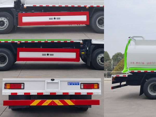 程力牌CL5183GXW6ACC吸污車(chē)公告圖片