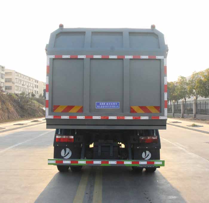 縱昂牌CLT5182ZXLEQ6廂式垃圾車(chē)公告圖片