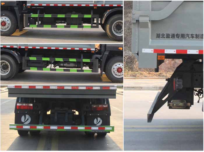 縱昂牌CLT5182ZXLEQ6廂式垃圾車(chē)公告圖片