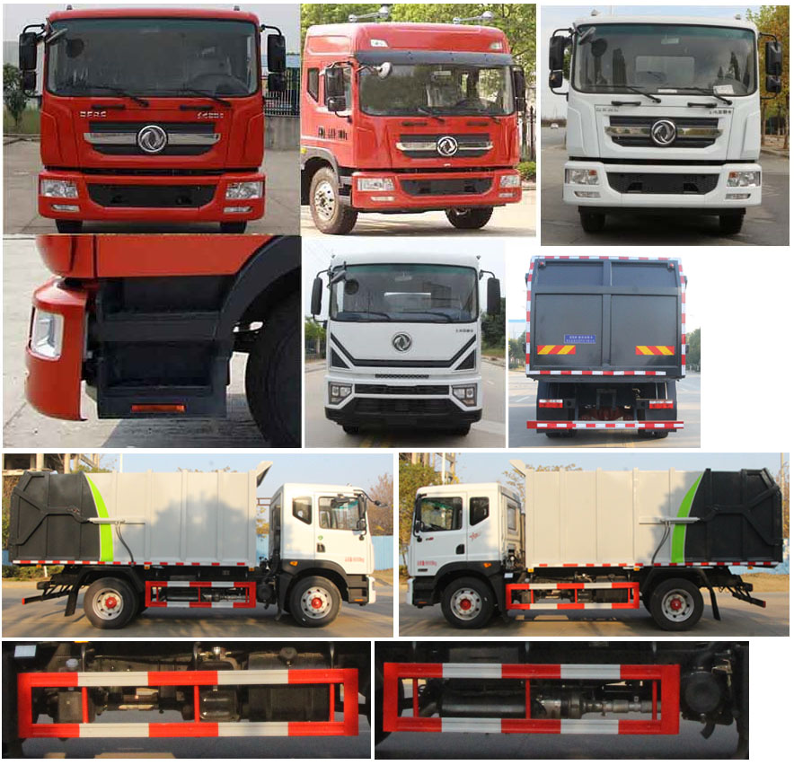 縱昂牌CLT5182ZXLEQ6廂式垃圾車(chē)公告圖片