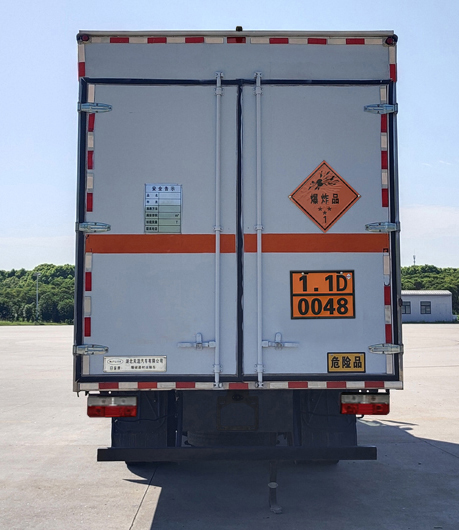 日途牌HTY5126XQYEQ6爆破器材運(yùn)輸車公告圖片