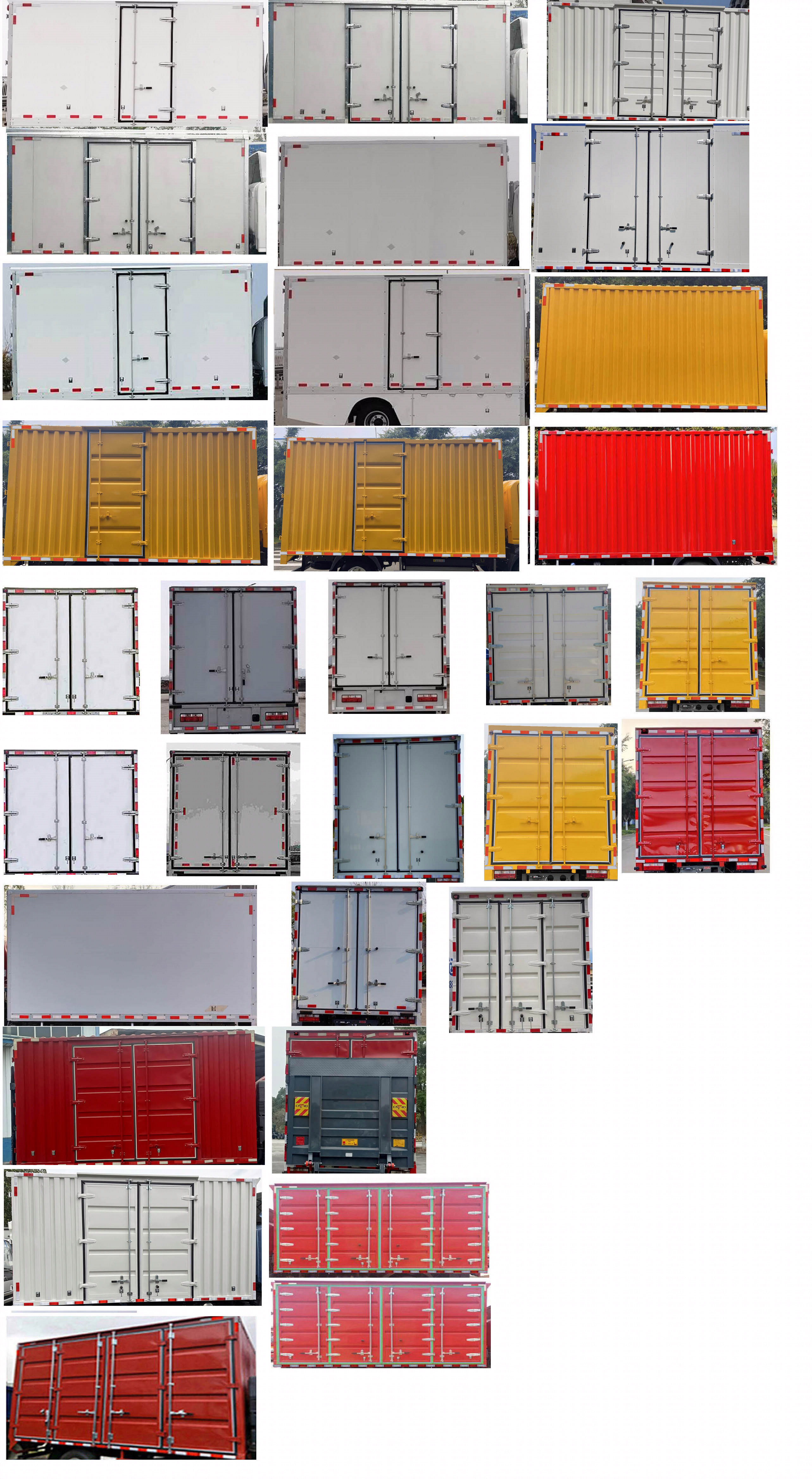 王牌牌CDW5043XXYG331DZHBEV純電動廂式貨車公告圖片