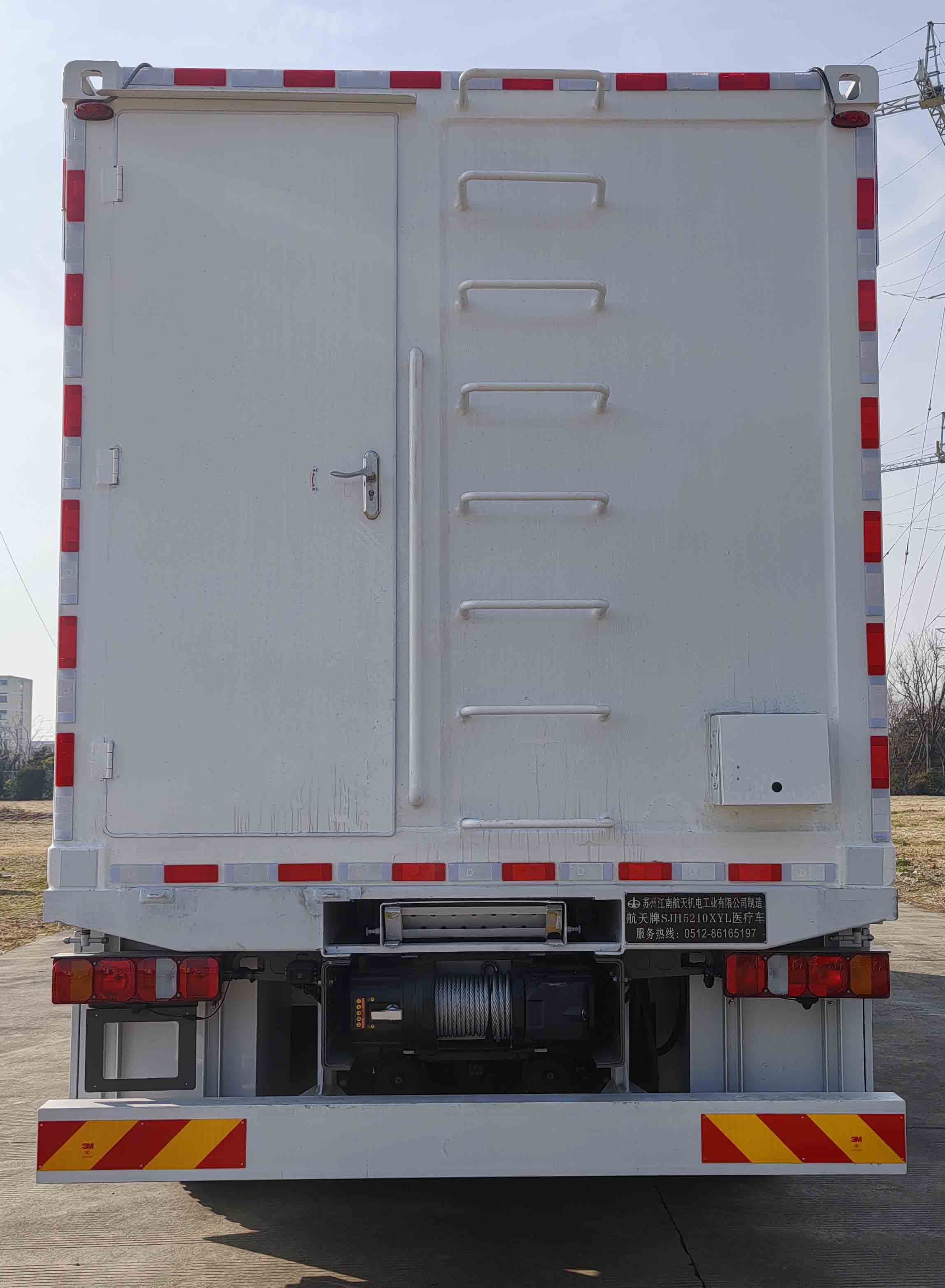 航天牌SJH5210XYL醫(yī)療車公告圖片