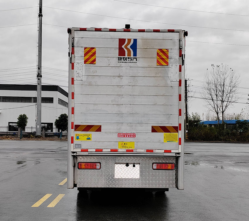 康牧晨遠牌KMH5250XCQBJ6雛禽運輸車公告圖片