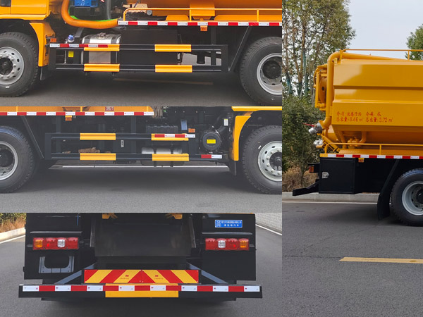 程力牌CL5185GQW6AHQ清洗吸污車公告圖片