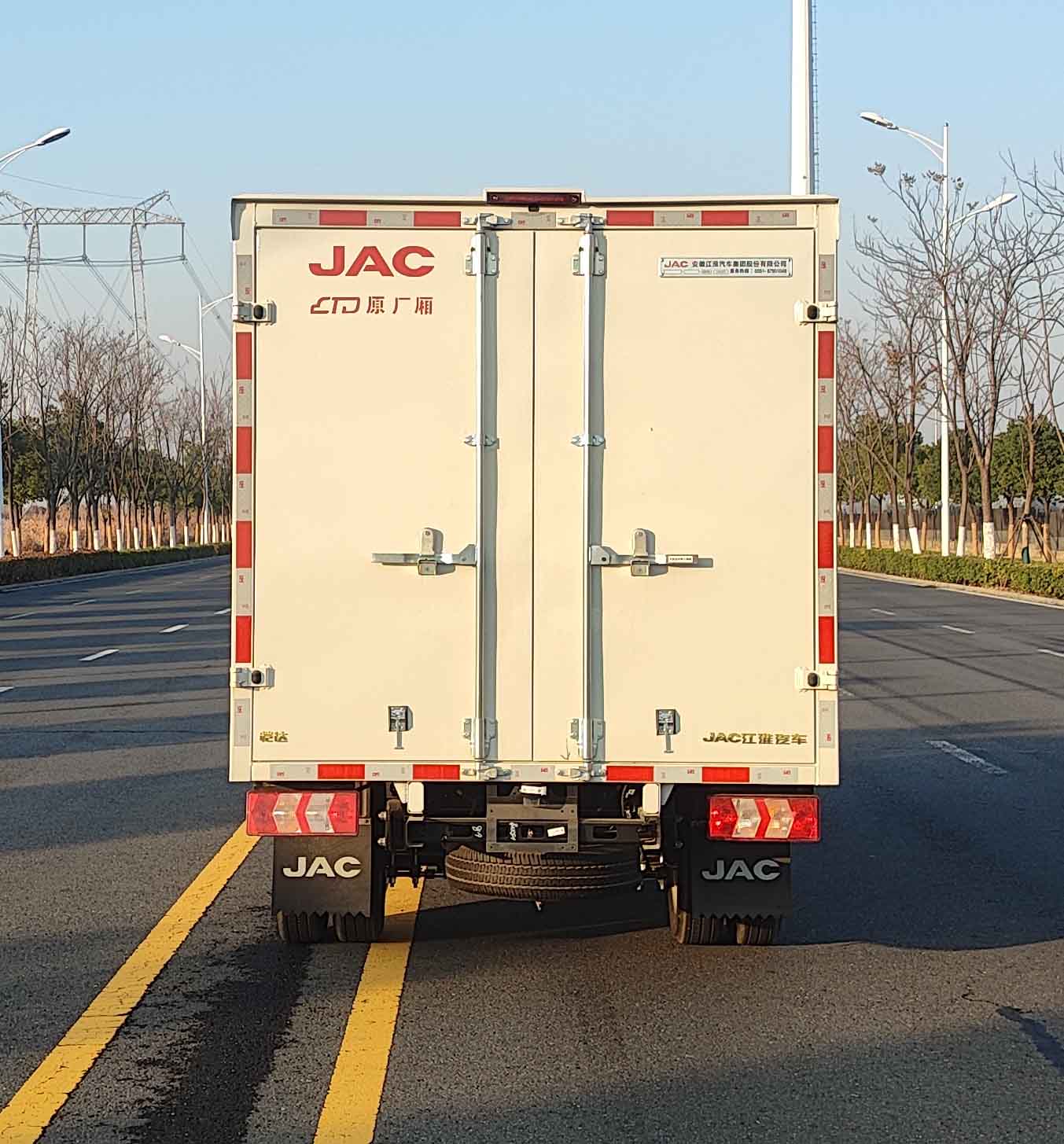 江淮牌HFC5030XXYPVEV12純電動(dòng)廂式運(yùn)輸車公告圖片