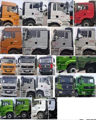 潤(rùn)知星牌SCS5315GPGDFV6普通液體運(yùn)輸車(chē)公告圖片