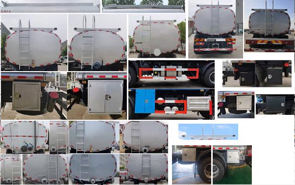 潤(rùn)知星牌SCS5315GPGDFV6普通液體運(yùn)輸車(chē)公告圖片