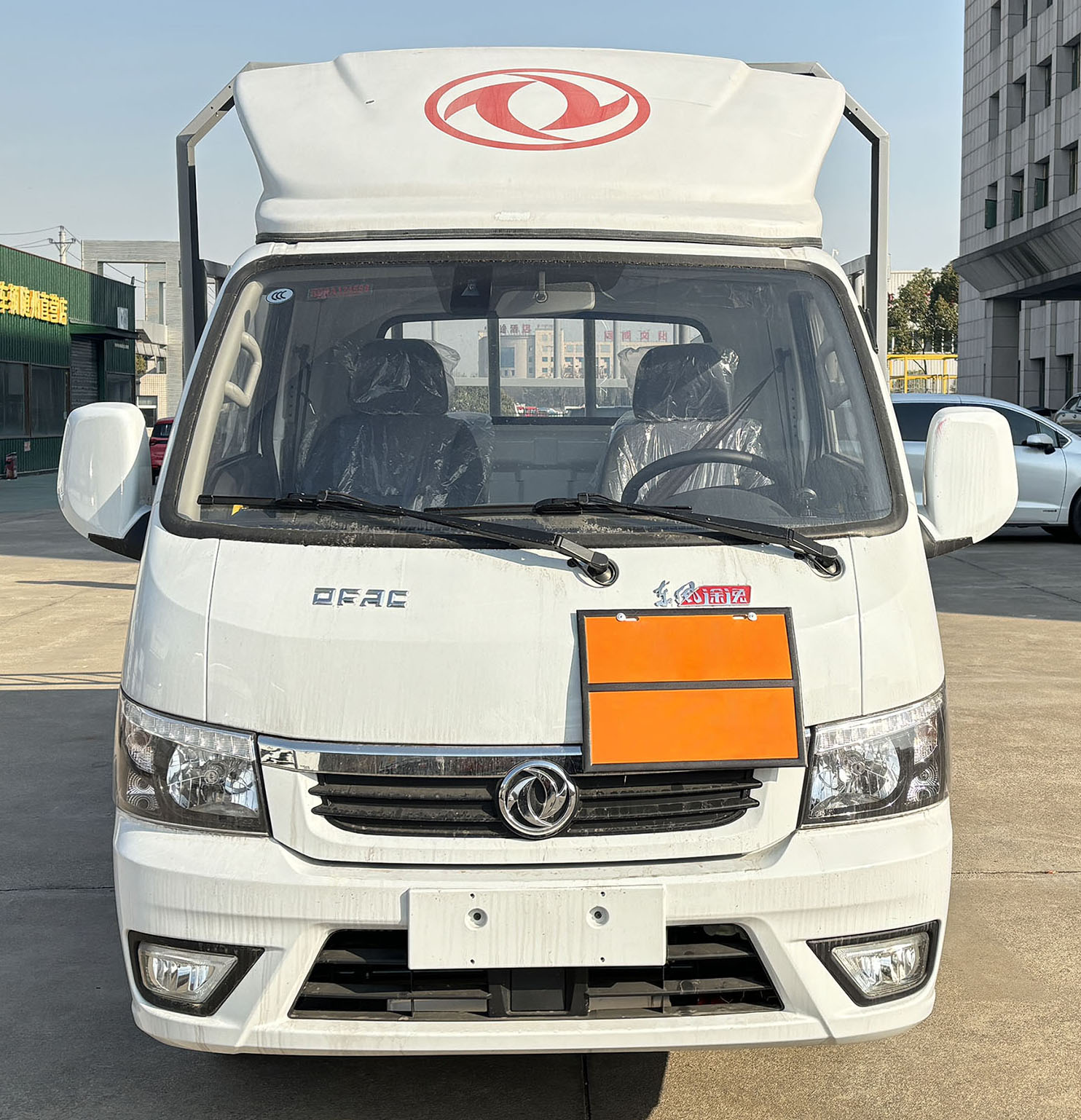 日途牌HTY5035TQPEQ6氣瓶運輸車公告圖片