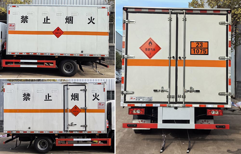 楚飛牌CLQ5090XRQ6BJ易燃?xì)怏w廂式運(yùn)輸車(chē)公告圖片