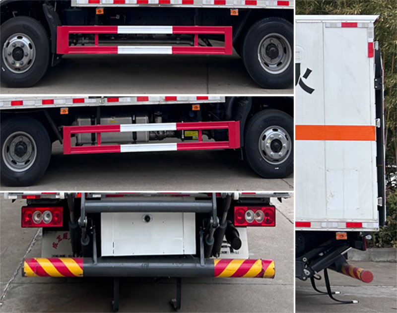 楚飛牌CLQ5090XRQ6BJ易燃?xì)怏w廂式運(yùn)輸車(chē)公告圖片