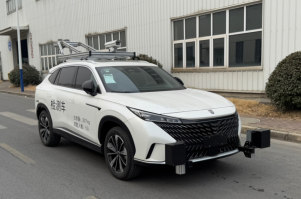 申驰牌SQL5020XJCY1GB检测车