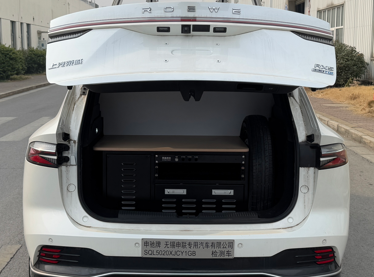 申馳牌SQL5020XJCY1GB檢測車公告圖片