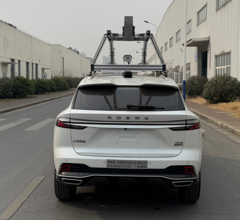 申馳牌SQL5020XJCY1GB檢測車公告圖片