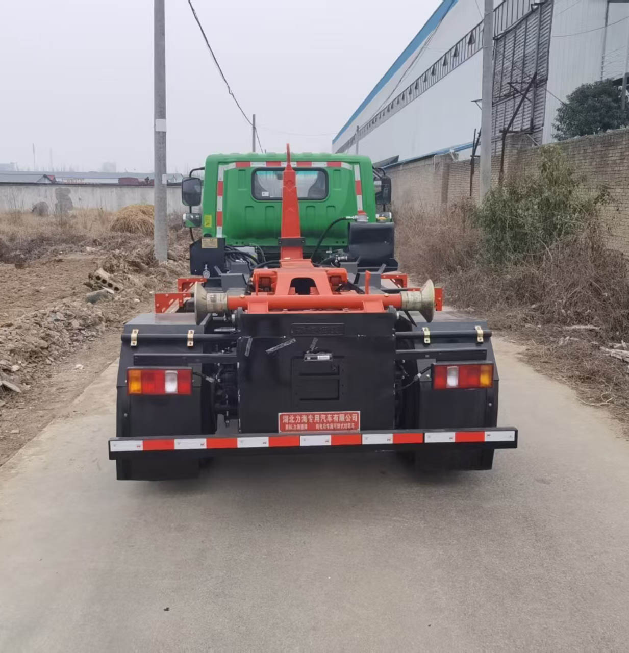 力海通牌HLH5040ZXXBEV純電動車廂可卸式垃圾車公告圖片