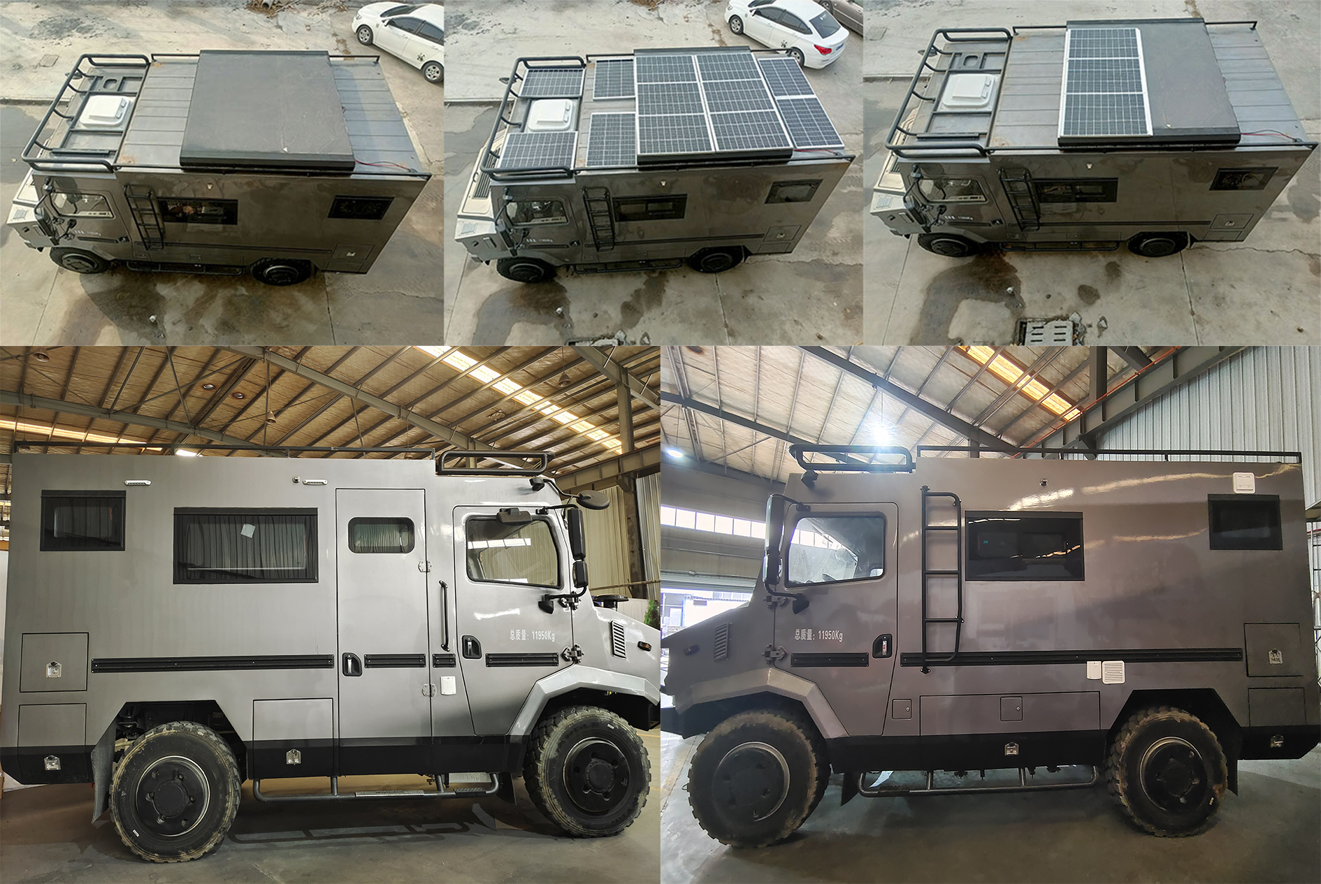 賽家牌WHR5121XLJ旅居車公告圖片