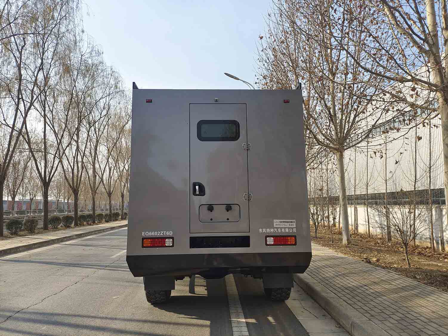 賽家牌WHR5121XLJ旅居車公告圖片