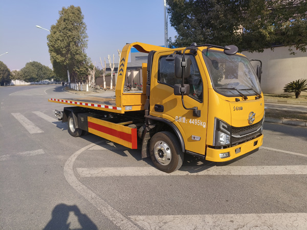 長(zhǎng)興德龍牌ZZZ5040TQZDL6D清障車(chē)公告圖片