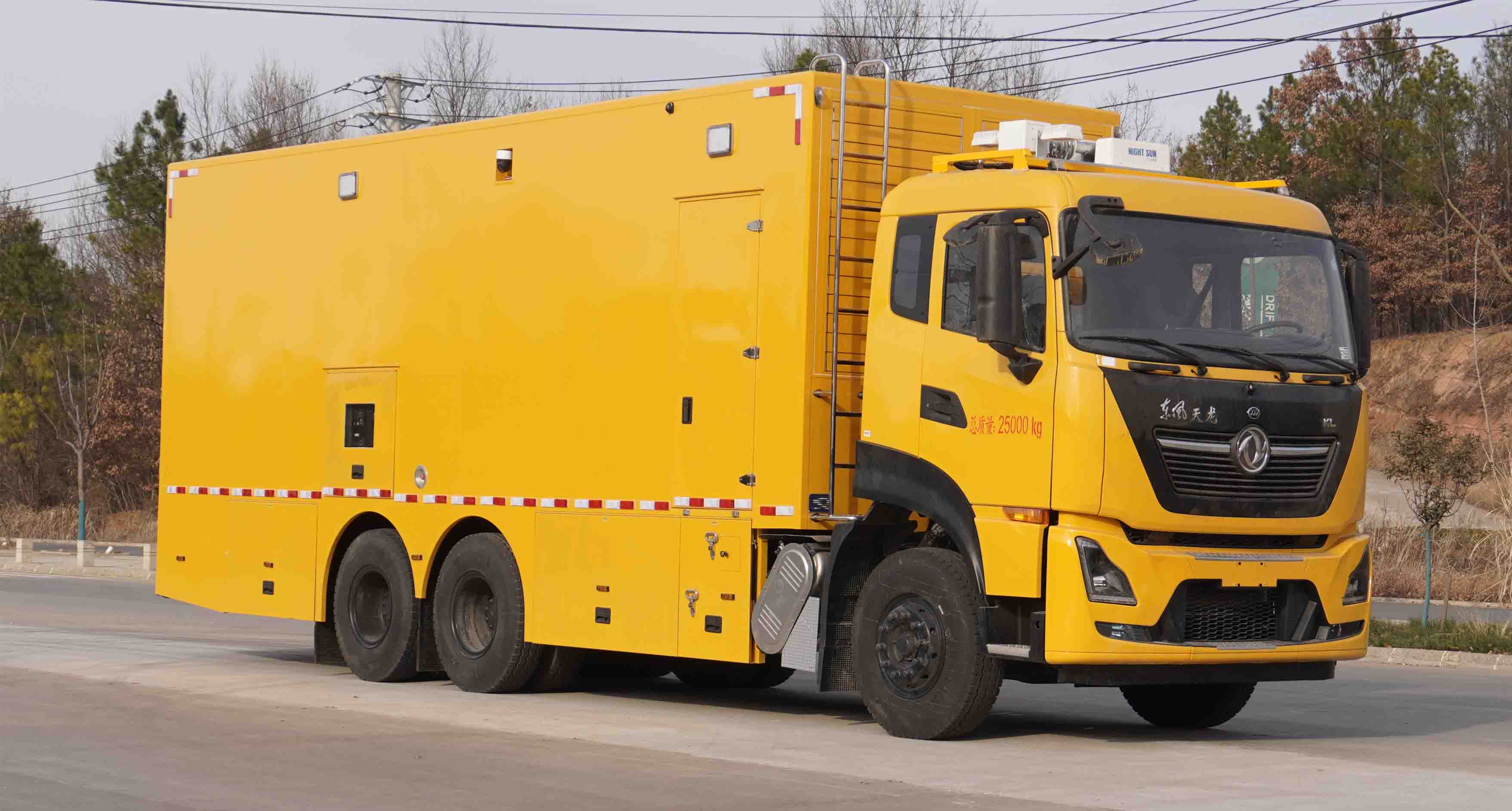 凱力風(fēng)牌KLF5250XDYD6電源車