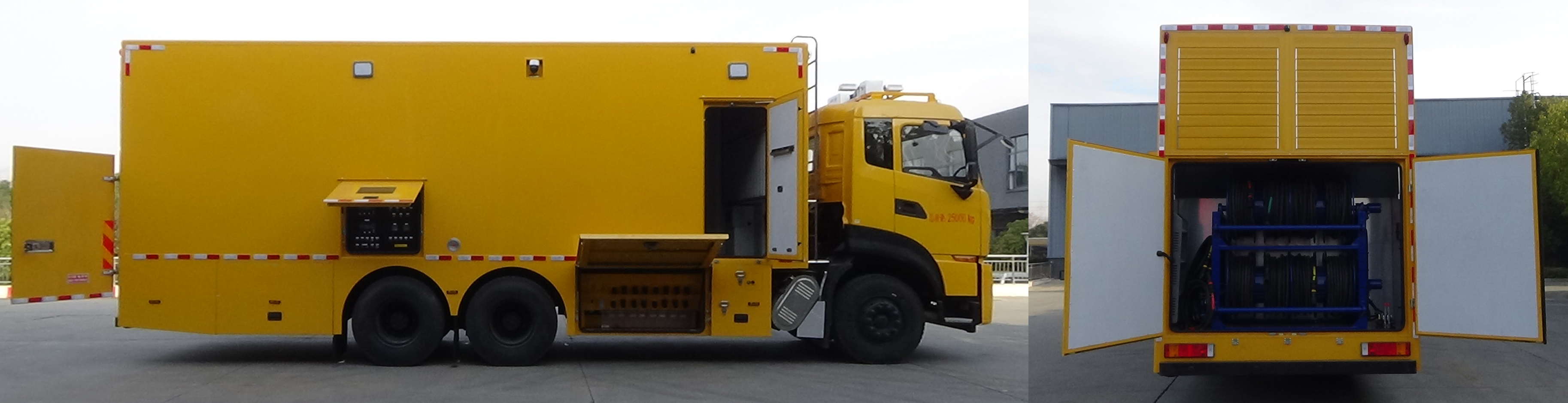 凱力風牌KLF5250XDYD6電源車公告圖片