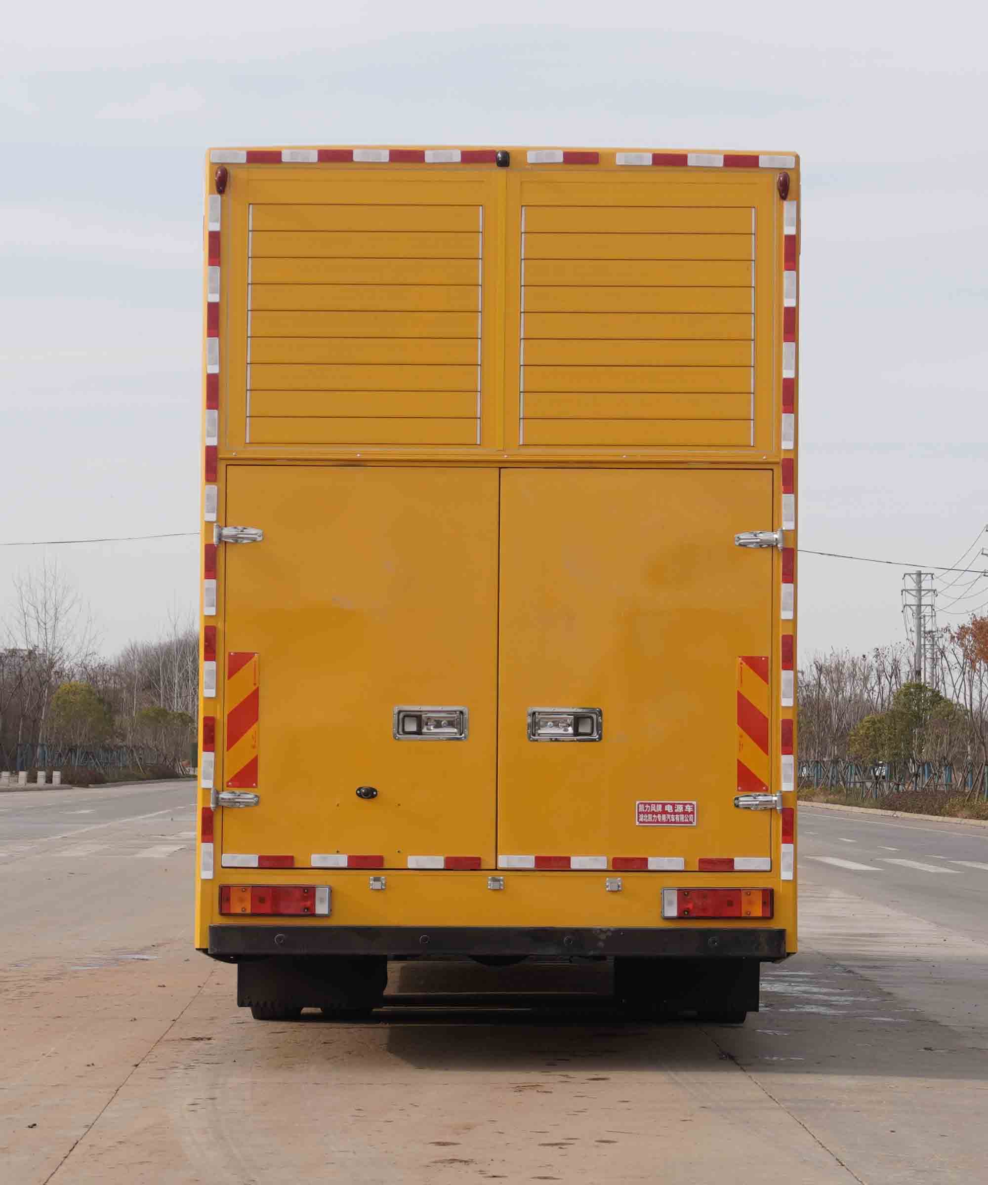 凱力風牌KLF5250XDYD6電源車公告圖片