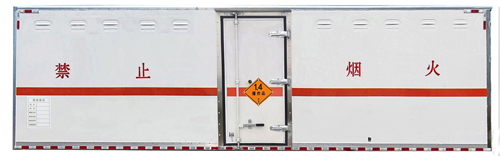 大力牌DLQ5186XQYSX6爆破器材運輸車公告圖片