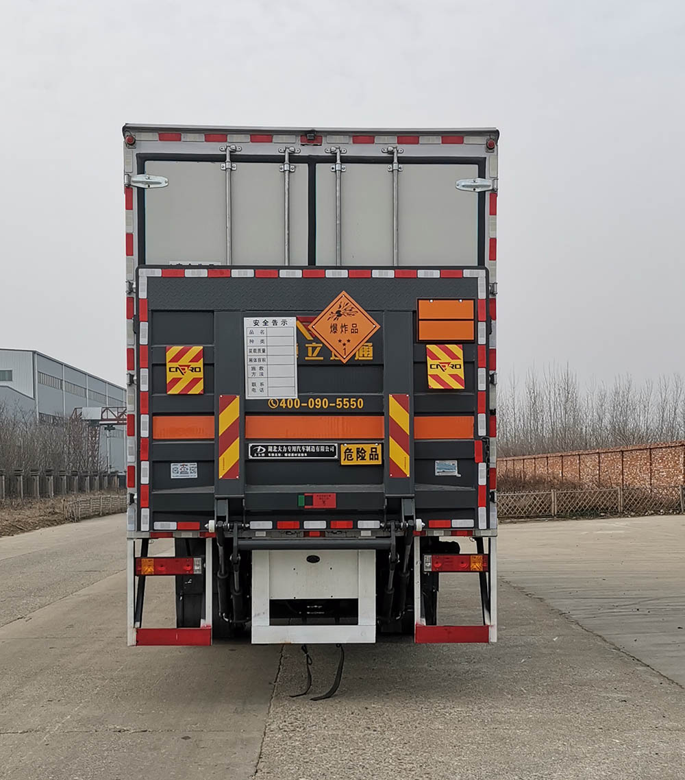 大力牌DLQ5186XQYSX6爆破器材運輸車公告圖片