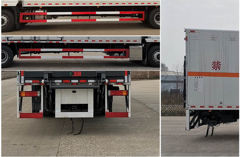 大力牌DLQ5186XQYSX6爆破器材運輸車公告圖片