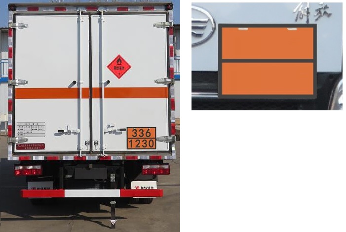 特運(yùn)牌DTA5040XRYCA6易燃液體廂式運(yùn)輸車公告圖片