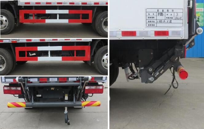 特運(yùn)牌DTA5040XRYCA6易燃液體廂式運(yùn)輸車公告圖片