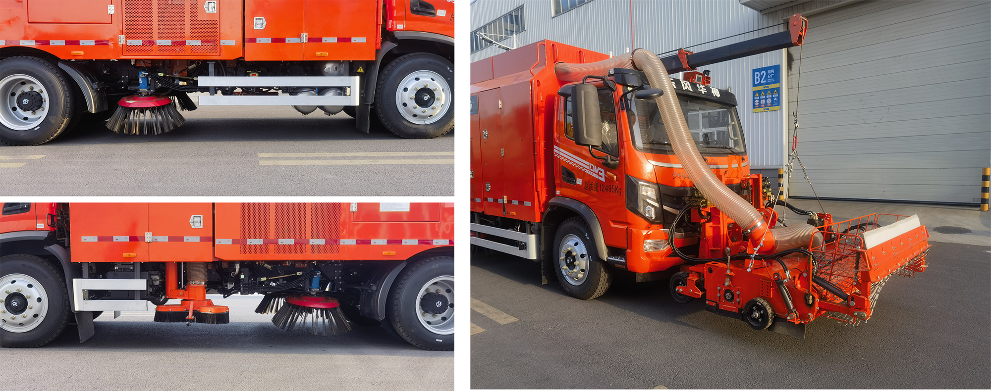 徐工牌XGM5120TSLEV純電動掃路車公告圖片