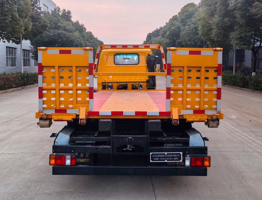 金望牌JYD5045TQZPQL6清障車(chē)公告圖片