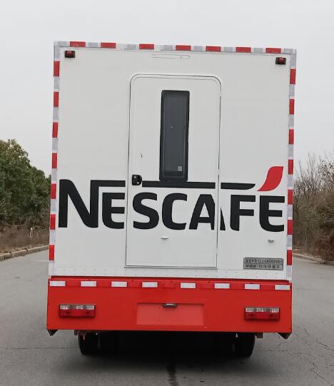 神路牌ESL5040XCC6CDWBEV純電動餐車公告圖片